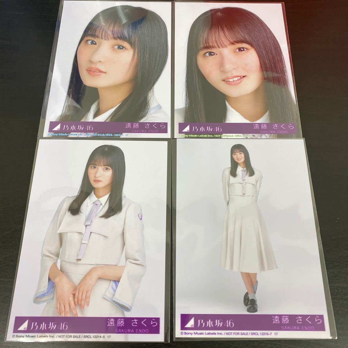 Amazon.co.jp: 乃木坂46 遠藤さくら 好きというのはロックだぜ 封入 生 Amazon.co.jp: 乃木坂46 遠藤さくら 好きというのはロックだぜ 封入 生
